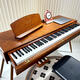 RUSHINE日本RUSHINE同步販售實(shí)木抽屜式電鋼琴高顏值實(shí)木梳妝臺88鋼琴鍵 實(shí)木板抽屜琴 曬圖評價(jià)送雙人琴凳