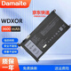 Damaite適用戴爾靈越14 15 燃7000 WDXOR Inspiron7472 7569 7560 5379 5565 5567 5767 5570 5769 電池 WDXOR