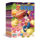 【雜志預(yù)計(jì)9月發(fā)貨】預(yù)訂 少年科學(xué)畫報(bào)雜志訂閱 2025年9月起訂 1年共12期 【1/2月 7/8月為合刊】雜志鋪 青少年小學(xué)初中生科普百科期刊（先發(fā)“雜志訂閱清單”）