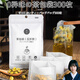 AILUKI日本茶包袋一次性泡茶袋茶葉包過濾袋食品級玉米纖維網(wǎng)袋非無紡布 【200只裝】玉米纖維【0異味】