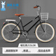 飛鴿（FLYING PIGEON）自行車(chē)成人通勤車(chē)自行車(chē)學(xué)生單車(chē)成人自行車(chē)通勤自行車(chē)城市公路車(chē) 標(biāo)配黑色|單速＋禮包 24寸【適合身高150-170cm】 飛鴿正品