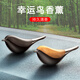 JIFORE SMART車(chē)載香薰高檔創(chuàng  )意禮物男女士汽車(chē)香水中控臺擺件沸石香薰持久留香 幸運鳥(niǎo)車(chē)載香薰（一對）