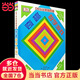 DK玩出來(lái)的百科：動(dòng)手玩轉(zhuǎn)數(shù)學(xué)套裝（套裝全三冊(cè)） 奇趣數(shù)學(xué)游戲