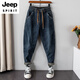 JEEP SPIRIT2025新款特大碼300斤牛仔褲夏季薄款寬松休閑哈倫蘿卜九分小腳褲 藍(lán)灰色【升級(jí)版】 6XL 建議250-300斤