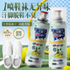 蘭可欣鞋子除臭噴霧鞋襪除味劑球鞋運(yùn)動鞋除臭噴劑鞋內(nèi)除異味 促銷裝 260ml 3瓶