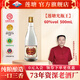 蓮塘光瓶王60度原度特香型名酒500ml純糧固態(tài)法年份老酒老字號(hào)0添加 60%vol 500mL 1瓶 60度光瓶王