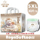 LEO KARM·獅卡曼拉拉褲5XXXXXL超大碼6XL男兒童4XL女寶寶超薄款透氣7XL夜用尿不濕 拉拉褲5XL碼【30片】40/60斤 2包【箱裝發(fā)貨】