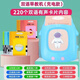 AUIYR香港啟蒙早教機(jī)0-6歲雙語(yǔ)有聲插卡玩具兒童寶寶識(shí)字讀卡學(xué)習(xí)機(jī) 新款升級(jí)充電款 淺藍(lán)色