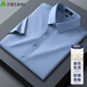 杉杉【涼感桑蠶絲】襯衫男款短袖夏季休閑商務(wù)舒彈免燙襯衣 灰藍色 40