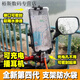 派欽適用于騎手專用手機防水袋可充電放夾支架觸屏充電孔防雨套 主圖款 外賣+跑腿專用【可放架+充電】觸屏順滑