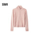 森馬（Semir）針織開(kāi)衫女修身正肩溫柔系2024冬季高領(lǐng)絞花衣服顯瘦109724106003