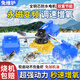 博洛尼永磁變頻魚塘增氧機(jī)葉輪式增氧泵220V大型養(yǎng)殖專用氧氣泵380V 750W-適合3-6畝 220V丨變頻節(jié)能【全銅芯電機(jī)】