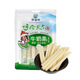 奶香情牛奶條內蒙古呼倫貝爾奶酪棒獨立小包裝奶酥奶片軟奶酪海拉爾特產(chǎn) 原味2袋
