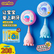 COMBO 【1-6歲兒童】小章魚兒童電動(dòng)牙刷含氟軟毛防蛀牙刷頭適用嬰兒寶寶自動(dòng)牙刷實(shí)用生日禮物男孩女孩 小章魚粉 消毒款【3刷頭+1消毒盒