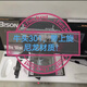 8090懷舊玩具 301模型童年小時候擺攤玩貝 模型擺件 老款牛頭 301 廟會夜市同款 玩具+500蛋