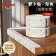 4米防撞條兒童印花窗臺軟包護(hù)條嬰兒保護(hù)條墻角護(hù)貼包邊磕碰桌邊