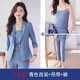 簡蜓西裝套裝女2025夏季新款職業(yè)裝氣質(zhì)休閑小西服薄款外套前臺工作服 青色【西裝+吊帶+九分褲】 2XL 【120-129斤左右】