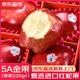 優(yōu)味集【JD順豐速發(fā)】進(jìn)口紅蛇蘋果水果圣誕節(jié)平安果夜孕婦寶寶輔食刮泥 500g凈重裝（進(jìn)口優(yōu)果） 商超A+級大果200-260g