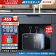 左圖右史密斯小廚寶即熱儲(chǔ)水式10升電熱水器廚房熱水寶家用衛(wèi)生間小尺寸廚寶臺(tái)下型一級(jí)能效速熱 15L 2000W 分段加熱+自行安裝+高清大屏 全國(guó)聯(lián)保