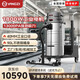 揚子（YANGZI）工業(yè)吸塵器 1800W大功率無(wú)線(xiàn)充電式工廠(chǎng)車(chē)間粉塵鐵屑專(zhuān)用工業(yè)吸塵機90L大容量 YZ-C4【100鋰電】