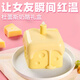 杜蕾斯（durex）情人節(jié)520七夕禮物 避孕套餅干奶酪蛋糕套盒 送男女友玻尿酸超薄 【愛意滿滿】杜蕾斯奶酪禮盒