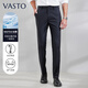 華斯度（VASTO）2024夏季涼感纖維舒適透氣直筒休閑長褲天絲棉男褲薄男士休閑褲 藏藍(lán)41T031026 32
