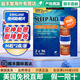 科克蘭順豐美國直郵柯克蘭Kirkland Sleep Aid睡眠片失眠 琥珀酸多西那 Kirkland睡眠96*2瓶/組
