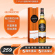格蘭哥尼（Glengoyne）【7-PLUS】格蘭哥尼單一麥芽蘇格蘭原裝進(jìn)口威士忌原瓶保稅直發(fā) 格蘭哥尼10年威士忌700ml