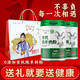 凱瑞羊820g有機純羊奶粉成人中老年無(wú)蔗糖高鈣兒童學(xué)生女士陜西全脂奶粉 有機820g*2罐 送1試喝條+禮品袋