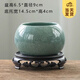 恬滋記 國(guó)風(fēng)開(kāi)墨哥窯專(zhuān)用花盆陶瓷 文竹禪意綠植家用桌面裝飾盆栽擺件 哥窯浸墨盆+圓底托