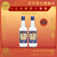 珍珠紅純米特釀燒酒 廣東梅州特產(chǎn) 客家口糧酒 古法手工釀造 米香型白酒 珍珠紅純米特釀 40%vol500ml*2瓶