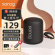 SANAG塞那【幫下歌曲】馬卡龍藍牙音響無(wú)線(xiàn)迷你小音箱重低音炮大音量高音質(zhì)X6S隨身便攜戶(hù)外露營(yíng) 沙灘黑+32G內存+讀卡器