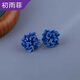 初雨菲復(fù)古藍(lán)夸張花朵耳釘女港風(fēng)氣質(zhì)時(shí)尚簡約設(shè)計(jì)感耳環(huán)獨(dú)特耳飾 藍(lán)色夸張花朵耳釘[925銀針]