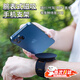 頑鍵俠手腕手機(jī)支架磁吸代駕支架手腕外賣(mài)導(dǎo)航手機(jī)架直播跑步騎行放手機(jī)神器手機(jī)套掛手腕固定手機(jī)袋 【黑色】磁吸可拆卸款