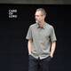 CARE OF LORD 領(lǐng)航員 夏季男士商務(wù)休閑輕量化防曬短袖襯衫396201 青拿鐵 L