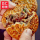 日月坊 五仁月餅老式吃的傳統(tǒng)點(diǎn)心糕點(diǎn)類手工廣式月餅批發(fā)食品 100g*10個(gè) 五仁