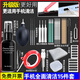 夏力手機清潔15件套喇叭孔聽(tīng)筒除灰塵毛刷多功能手機清潔神器刷子 手機清潔15件套 送收納袋