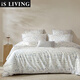 iS LIVING120支印花超柔裸睡四件套高端純棉A類(lèi)床單被套四季小清新風(fēng)家紡 幸運草 四季款-四件套 1.5m 床單款 （被套200*230cm）