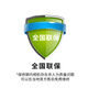 索尼【12期免息】ZV-E10 II ZV-E10二代 微單相機(jī)便攜 APS-C半畫幅  直播美顏神器 小巧便利 ZVE10M2 索尼全國(guó)聯(lián)保（非相機(jī)實(shí)物） 套餐三(免費(fèi)升級(jí)/拍套餐3發(fā)套餐4/立省2