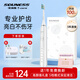 索納斯（SOUNESS）軟毛電動(dòng)牙刷無線感應(yīng)充電成人聲波震動(dòng)防水美白男女士學(xué)生黨全自動(dòng)智能牙刷情侶閨蜜實(shí)用生日禮物 象牙白【共2刷頭】