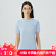 哥弟真的好（GIRDEAR）女裝簡(jiǎn)約圓領(lǐng)短袖醋酸T恤針織衫女A301279 粉藍 S (2碼)