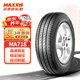 瑪吉斯（MAXXIS）輪胎/汽車輪胎 185/70R14 88H MA718 適配日產(chǎn)新陽光
