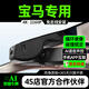 車尚安（CHESAN）寶馬1系2系3系5系7系x1x3x4x5ix3行車記錄儀原廠專用免走線高清 高清【單錄】1080P+64G卡 325/330/525/530li隱藏式前后雙錄