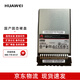華為（HUAWEI）3.84TB SAS SSD -國產(chǎn)自研企業(yè)級服務(wù)器3.84TB SAS固態(tài)硬盤（含硬盤托架）