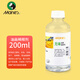 馬利無(wú)味油畫(huà)稀釋劑 無(wú)味油畫(huà)稀釋劑200ml