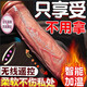 久愛(ài)仿真假陽(yáng)具女性自wei慰器女情趣用品性工具插入式自動(dòng)女生小玩具 情趣玩具夫妻刺激假牛子-真肌霸伸君-3.5cm