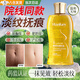韓紀妊娠紋修復霜產(chǎn)后去除妊娠紋預防孕婦專(zhuān)用橄欖油消除緊致肚皮產(chǎn)后 淡化生長(cháng)紋肥胖紋醫用修復 硅酮凝膠妊娠紋修復醫用進(jìn)口