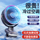 塔菲克【自動(dòng)搖頭】夾子風(fēng)扇usb迷你便攜式小型辦公室學(xué)生宿舍床上戶(hù)外嬰兒車(chē)臺式大風(fēng)力充電夾式小電扇 頂配款【自動(dòng)搖頭扇】超長(cháng)續航丨充插兩用丨灰