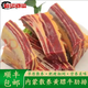 井親內(nèi)蒙古黃膘牛肋排5斤  國產(chǎn)牛肋骨整根新鮮 黃標牛排 凈重5斤