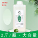 黔三百貴州月子米酒產(chǎn)后追奶哺乳期無酒精孕婦下奶無醇糯米酒釀水月子餐 6瓶